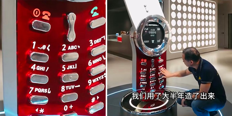 Двухметровую «раскладушку» Motorola выставили в китайском музее: телефон полностью рабочий