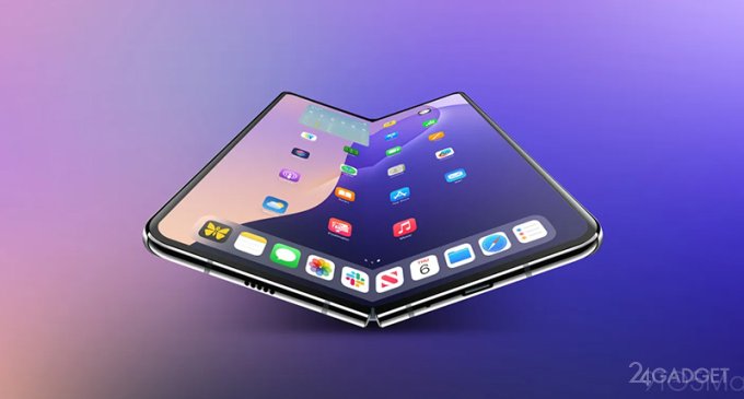 Складной iPhone Fold будет дешевле, чем ожидалось — Apple нашла способ сэкономить