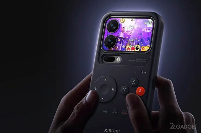 Xiaomi показала чехол, превращающий Xiaomi 17 Pro в портативную консоль в духе Game Boy