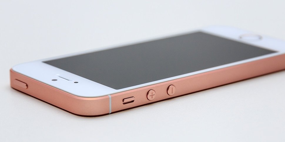 Apple признала этот iPhone полностью устаревшим